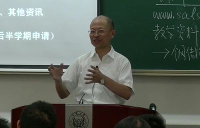 沈祖炎钢结构基本原理第三版同济大学答案（《钢结构基本原理》第三版同济大学答案） 装饰工装设计 第4张