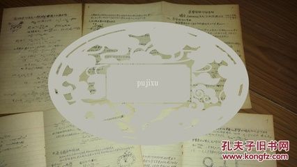 沈祖炎钢结构基本原理第三版同济大学答案（《钢结构基本原理》第三版同济大学答案） 装饰工装设计 第5张