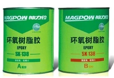 环氧树脂胶性能对比（环氧树脂胶在地面平整化工程中的应用） 北京加固设计（加固设计公司） 第4张