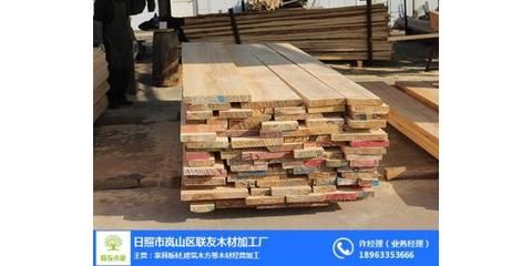 北京板材加工厂（北京六盛板材加工厂排名六盛板材加工厂排名） 装饰家装设计 第4张