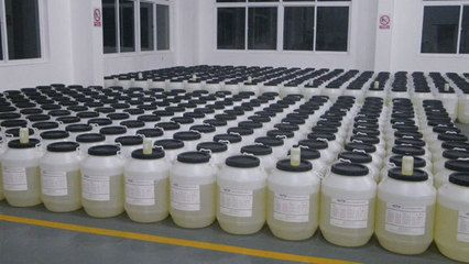 环氧树脂需要固化几天(环氧树脂固化时间取决于多种因素) 全国钢结构厂 第4张 环氧树脂需要固化几天(环氧树脂固化时间取决于多种因素) 全国钢结构厂 第4张