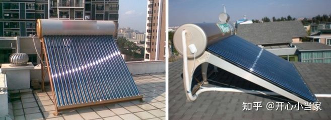 楼顶安装空气能热水器合法吗(楼顶安装空气能热水器合法吗?) 钢结构网架设计 第5张 楼顶安装空气能热水器合法吗(楼顶安装空气能热水器合法吗?) 钢结构网架设计 第5张