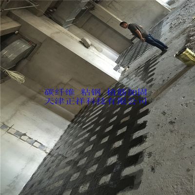 天津结构加固公司排名（天津地面加固公司通常采用多种加固技术来满足不同客户需求） 钢结构玻璃栈道施工 第3张