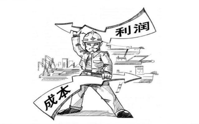 房屋加固材料成本优化方法(_合同范本下载降低房屋加固成本的可行性措施) 建筑方案施工 第7张 房屋加固材料成本优化方法(_合同范本下载降低房屋加固成本的可行性措施) 建筑方案施工 第7张