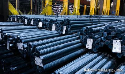 特钢分公司主要产品介绍(东北特钢集团特钢分公司) 钢结构桁架施工 第5张 特钢分公司主要产品介绍(东北特钢集团特钢分公司) 钢结构桁架施工 第5张