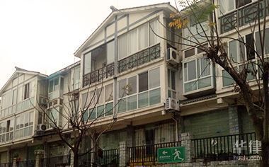房屋买卖合同范本参考(农村房屋买卖合同范本房屋买卖合同范本房产合同范本) 装饰工装施工 第2张 房屋买卖合同范本参考(农村房屋买卖合同范本房屋买卖合同范本房产合同范本) 装饰工装施工 第2张