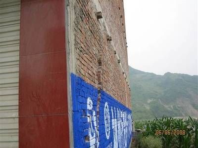砖混角柱加固方法(砖混结构房屋中的角柱加固方法具体内容和施工要点) 北京钢结构设计 第3张 砖混角柱加固方法(砖混结构房屋中的角柱加固方法具体内容和施工要点) 北京钢结构设计 第3张