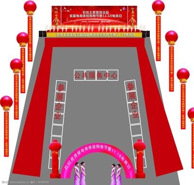 户外舞台搭建效果图（户外舞台搭建注意事项） 结构地下室施工 第3张