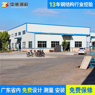 彩钢钢结构制作安装群（彩钢钢结构制作安装流程） 装饰家装施工 第2张