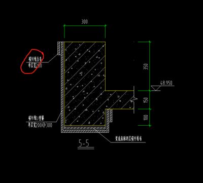 碳纤维加固工程量计算实例(碳纤维加固工程计算规则) 结构污水处理池设计 第4张 碳纤维加固工程量计算实例(碳纤维加固工程计算规则) 结构污水处理池设计 第4张