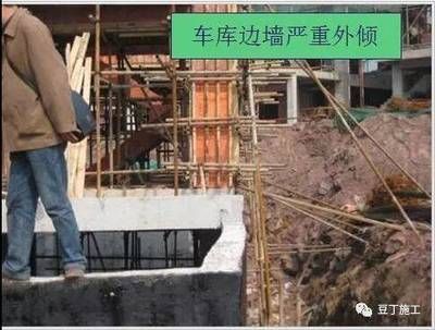 碳纤维加固施工安全措施详解（测碳纤维加固施工安全措施详解） 钢结构蹦极设计 第4张