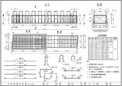现浇空心板图集（多种现浇空心板图集） 建筑方案设计 第5张