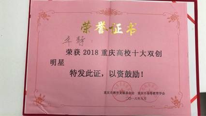 碳纤维加固施工过程监控（碳纤维加固施工过程监控是确保施工质量、提高施工效率和保障施工安全的重要环节） 钢结构网架设计 第3张