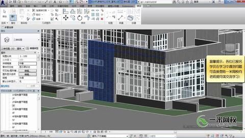 楼房改造加固设计方案模板下载什么软件(几款适合楼房改造加固设计方案的软件推荐) 钢结构钢结构停车场设计 第4张 楼房改造加固设计方案模板下载什么软件(几款适合楼房改造加固设计方案的软件推荐) 钢结构钢结构停车场设计 第4张
