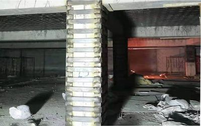 特种加固混凝土生产厂家（特种加固混凝土价格）