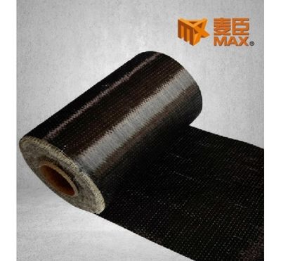 碳纤维布规格选择指南(碳纤维布的选择指南) 建筑方案设计 第4张 碳纤维布规格选择指南(碳纤维布的选择指南) 建筑方案设计 第4张