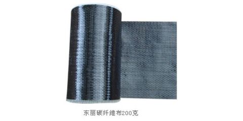 碳纤维布规格选择指南(碳纤维布的选择指南) 建筑方案设计 第5张 碳纤维布规格选择指南(碳纤维布的选择指南) 建筑方案设计 第5张
