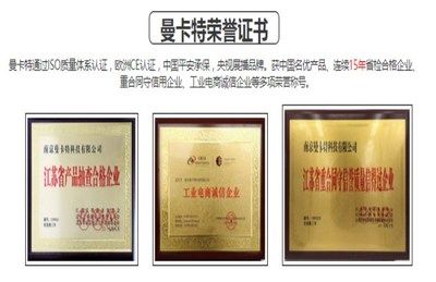 碳纤维加固资质证书有效期多久（建筑业企业资质证书的有效期通常为5年或5年或5年）