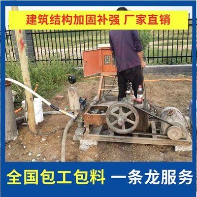 碳纤维加固技术的成本效益分析(碳纤维布加固在成本方面具有明显的优势) 北京加固设计 第4张 碳纤维加固技术的成本效益分析(碳纤维布加固在成本方面具有明显的优势) 北京加固设计 第4张