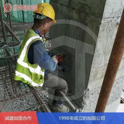 注浆加固地基施工队（北京地区提供注浆加固地基服务的专业施工队） 结构桥梁钢结构设计 第3张