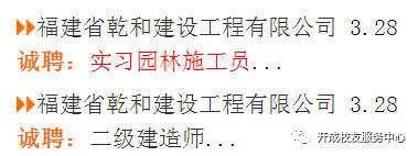 库房系统软件有哪些好用(关于库房管理系统软件的问题)