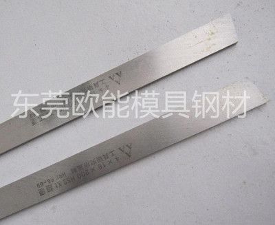 白钢板供需关系现状分析（白钢板市场供需分析） 结构框架施工 第1张