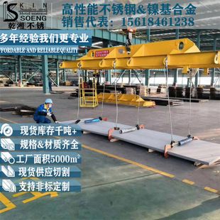白钢板厚度对结构稳定性影响（白钢板厚度对产品质量的影响） 装饰家装施工 第1张