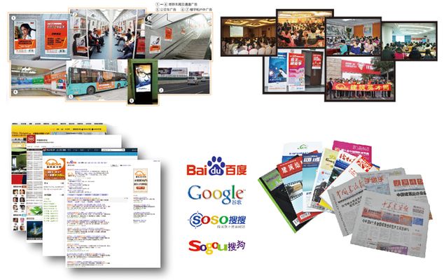 建筑英才网求职技巧分享（建筑英才网建筑专业求职技巧）