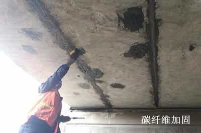 碳纤维加固施工的质量控制要点(碳纤维加固施工的质量控制要点包括以下几个方面) 结构机械钢结构施工 第5张 碳纤维加固施工的质量控制要点(碳纤维加固施工的质量控制要点包括以下几个方面) 结构机械钢结构施工 第5张