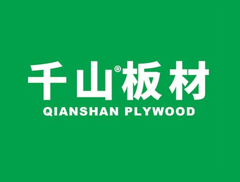 空心楼板厂家排名前十(2018中空板十大品牌排行榜) 北京加固设计 第5张 空心楼板厂家排名前十(2018中空板十大品牌排行榜) 北京加固设计 第5张