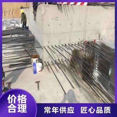 混凝土植筋技术视频（混凝土植筋加固施工视频） 钢结构玻璃栈道设计 第4张