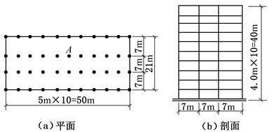 老小区拆了60平米怎么赔偿济南(在济南,老小区的拆迁补偿标准是怎样的?)
