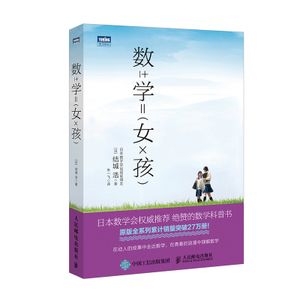 碳纤维施工技术培训指南（碳纤维加固施工技术及操作要点） 结构污水处理池设计 第5张