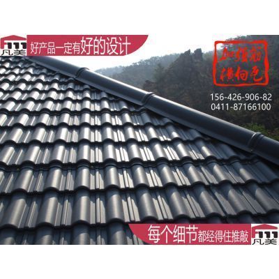 屋面加强筋图片（屋面加强筋图片是为了保证塑件制品的强度和刚度和刚度） 钢结构钢结构停车场设计 第5张