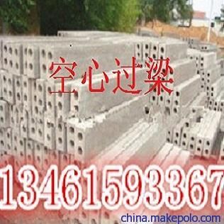 洁净车间的定义和标准