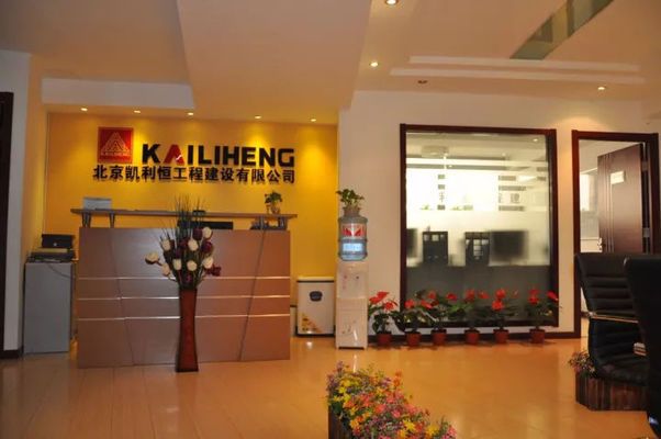 电梯井钢结构施工方案（电梯井钢结构施工安全措施详解）