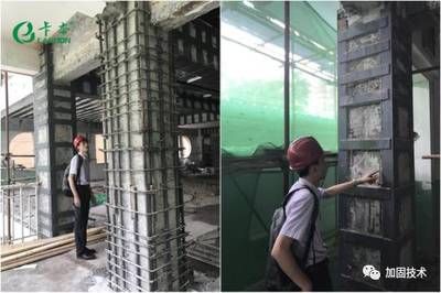 粘钢加固与外包钢法对比(粘钢加固与包钢加固的区别) 建筑施工图设计 第5张 粘钢加固与外包钢法对比(粘钢加固与包钢加固的区别) 建筑施工图设计 第5张