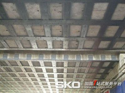 粘钢加固后结构性能检测方法(粘钢加固加固加固效果评价方法粘钢加固效果评价方法) 钢结构有限元分析设计 第5张 粘钢加固后结构性能检测方法(粘钢加固加固加固效果评价方法粘钢加固效果评价方法) 钢结构有限元分析设计 第5张