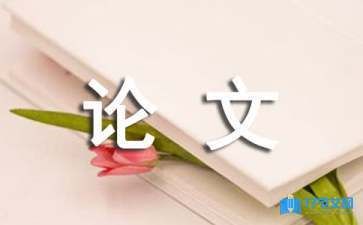 建筑安全管理行业前景分析(建筑安全管理培训) 结构工业钢结构施工 第2张 建筑安全管理行业前景分析(建筑安全管理培训) 结构工业钢结构施工 第2张