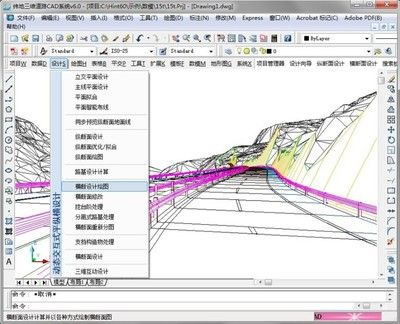 碳纤维加固设计软件推荐(碳纤维加固计算器) 钢结构门式钢架施工 第3张 碳纤维加固设计软件推荐(碳纤维加固计算器) 钢结构门式钢架施工 第3张
