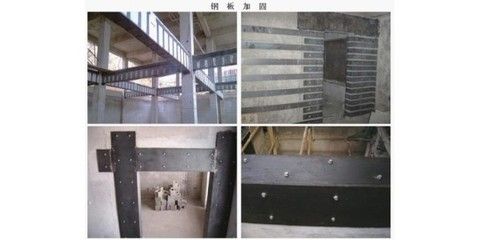 粘钢加固后的结构性能检测方法(粘钢加固加固效果评价方法) 结构污水处理池设计 第4张 粘钢加固后的结构性能检测方法(粘钢加固加固效果评价方法) 结构污水处理池设计 第4张
