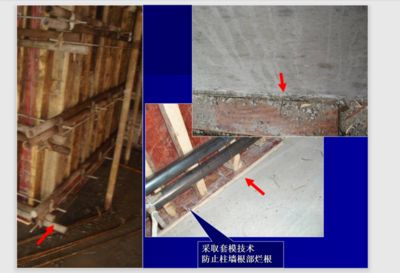 碳纤维加固工程验收案例分析(碳纤维加固工程施工质量验收规范) 结构工业钢结构施工 第1张 碳纤维加固工程验收案例分析(碳纤维加固工程施工质量验收规范) 结构工业钢结构施工 第1张