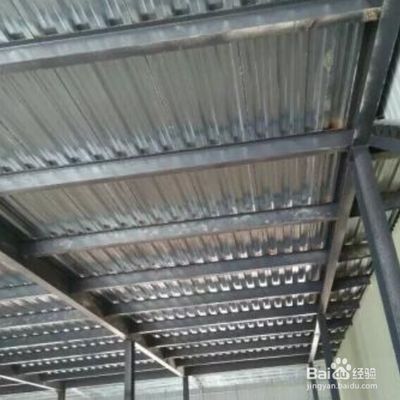 瓦房彩钢瓦框架结构(彩钢瓦房顶的框架结构是确保房屋结构稳固、耐久性强的重要环节) 结构工业装备施工 第3张 瓦房彩钢瓦框架结构(彩钢瓦房顶的框架结构是确保房屋结构稳固、耐久性强的重要环节) 结构工业装备施工 第3张