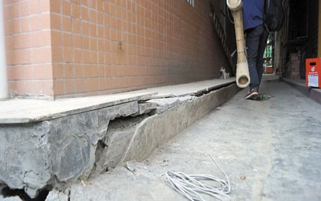 河南地基加固工程(河南地基加固工程案例分析) 结构污水处理池施工 第5张 河南地基加固工程(河南地基加固工程案例分析) 结构污水处理池施工 第5张