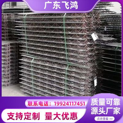 舞台架子图片（红动中国素材网）