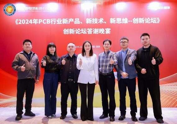 白钢板行业技术创新案例（智能化板棒材试样加工加工生产线） 钢结构网架设计 第3张