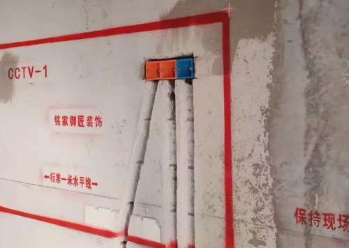 砖墙怎么切割开门(砖墙切割安全防护措施) 钢结构跳台施工 第5张 砖墙怎么切割开门(砖墙切割安全防护措施) 钢结构跳台施工 第5张