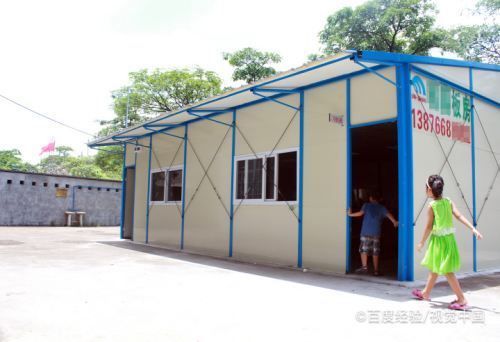 空心板房子加固牢吗安全吗会漏水吗（空心板房加固前后对比）