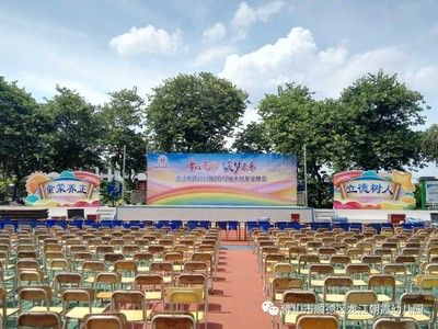 舞台搭建图片幼儿园(幼儿园舞台搭建图片) 钢结构钢结构停车场设计 第4张 舞台搭建图片幼儿园(幼儿园舞台搭建图片) 钢结构钢结构停车场设计 第4张