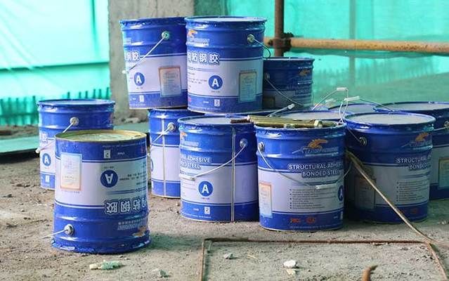 粘钢板加固常见问题解决(粘钢板加固施工方案) 北京加固施工 第4张 粘钢板加固常见问题解决(粘钢板加固施工方案) 北京加固施工 第4张